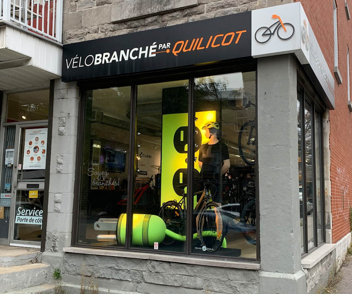 magasin_0003_branche